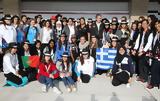 F1 In Schools Greece 2023 All Girls Initiative,