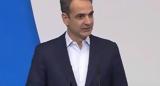 Greek PM Mitsotakis, ‘We Will Not Go,War With Turkey’