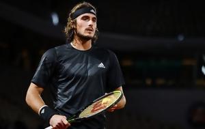 Τσιτσιπάς, Είμαι, tsitsipas, eimai