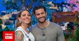 Survivor All Star - Βαλαβάνη, Βασάλο,Survivor All Star - valavani, vasalo