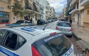 Πυροβόλησαν, Καλαμάτας, pyrovolisan, kalamatas