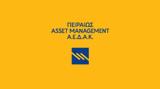 Πειραιώς Asset Management ΑΕΔΑΚ,peiraios Asset Management aedak