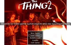 Thing 2 -