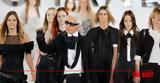 Met Gala 2023, Μνημόσυνο, Lagerfeld, Αννα Γουίντουρ, Ρότζερ Φέντερερ,Met Gala 2023, mnimosyno, Lagerfeld, anna gouintour, rotzer fenterer