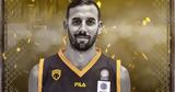 ΑΕΚ – Ανακοίνωσε, Γιάνκοβιτς,aek – anakoinose, giankovits