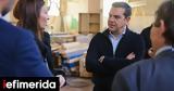 Τσίπρας, Αιγάλεω,tsipras, aigaleo