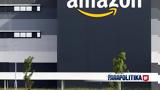 Μέσω, Amazon, Δυστυχώς,meso, Amazon, dystychos