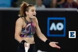 Κακό, Μαρία Σάκκαρη, Austrlalian Open,kako, maria sakkari, Austrlalian Open