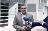 Τσίπρας, Ράμμο,tsipras, rammo