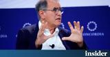 Crypto - Ρουμπινί, Το 9999,Crypto - roubini, to 9999