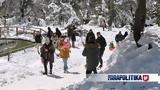 Αρναούτογλου, Έρχεται, - Μπορεί, Βίντεο,arnaoutoglou, erchetai, - borei, vinteo