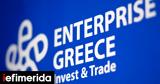 Νταβός, Κάλεσμα, Ελλάδα, CEO, Enterprise Greece Μαρίνο Γιαννόπουλο,ntavos, kalesma, ellada, CEO, Enterprise Greece marino giannopoulo