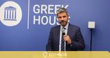 Γιαννόπουλος CEO Enterprise Greece, Ρεκόρ,giannopoulos CEO Enterprise Greece, rekor