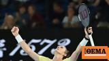 Australian Open, Κόρντα, Μεντβέντεφ, Τσιτσιπά,Australian Open, kornta, mentventef, tsitsipa