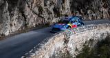 WRC Ράλλυ Μόντε Κάρλο, Puma Rally1,WRC rally monte karlo, Puma Rally1