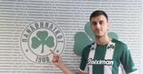 Γερεμέγεφ, Ο Παναθηναϊκός,geremegef, o panathinaikos