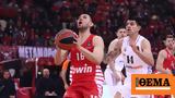 Euroleague Live Ολυμπιακός - Ρεάλ Μαδρίτης 19-15 B Δεκάλεπτο,Euroleague Live olybiakos - real madritis 19-15 B dekalepto