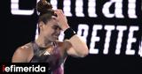 Μαρία Σάκκαρη, Australian Open, Netflix,maria sakkari, Australian Open, Netflix