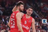 Euroleague, Τρομερός, Ολυμπιακός, Ρεάλ Μαδρίτης, ΣΕΦ,Euroleague, tromeros, olybiakos, real madritis, sef