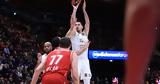 Αρμάνι-Βιλερμπάν 73-79, Μάθιους, Ντε Κολό,armani-vilerban 73-79, mathious, nte kolo