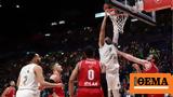 Euroleague, Μεγάλες, Μπάγερν, Ζαλγκίρις, Βιλερμπάν, Μιλάνο - Δείτε,Euroleague, megales, bagern, zalgkiris, vilerban, milano - deite