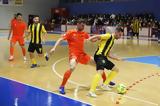 Futsal, Μόνο, ΑΕΚ,Futsal, mono, aek