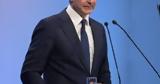 Greek PM Mitsotakis, Greek House,Davos 2023, Greece