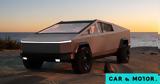 Έφτασε, 10 000 Tesla Cybertruck, 2023,eftase, 10 000 Tesla Cybertruck, 2023