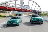 Alfa Romeo Giulia Quadrifoglio,