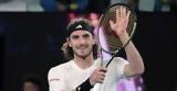 Τσιτσιπάς, Όνειρό,tsitsipas, oneiro