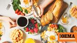 8 συμβουλές για να πετύχετε το τέλειο brunch στο σπίτι,