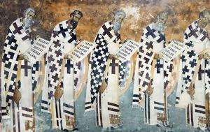 … – Άγιος Ιωάννης Μαξίμοβιτς, … – agios ioannis maximovits