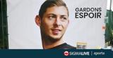 Τέσσερα, Εμιλιάνο Σάλα,tessera, emiliano sala