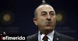 Επιμένει, Τουρκία, Τσαβούσογλου, Σουηδία,epimenei, tourkia, tsavousoglou, souidia