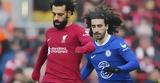Λίβερπουλ - Τσέλσι 0-0, Χαμένες,liverpoul - tselsi 0-0, chamenes