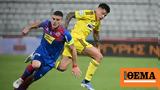 Super League 1 Άρης - Βόλος 20 00 Novasports Prime,Super League 1 aris - volos 20 00 Novasports Prime