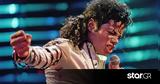 Michael Jackson, Ταινία, Bohemian Rapsody,Michael Jackson, tainia, Bohemian Rapsody