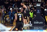 Απόλλων Πάτρας – ΑΕΚ 61-69, Πήρε, Μάλαγα,apollon patras – aek 61-69, pire, malaga