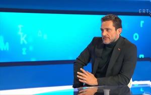 Γιώργος Καραμίχος, Αρνήθηκα, Επίδαυρο, Αμερική, giorgos karamichos, arnithika, epidavro, ameriki