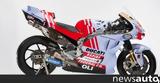 MotoGP, Παρουσιάστηκε, Gresini Ducati, 2023,MotoGP, parousiastike, Gresini Ducati, 2023