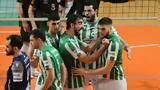 Μίλων – Παναθηναϊκός 2-3, Έκλεισαν, League Cup,milon – panathinaikos 2-3, ekleisan, League Cup