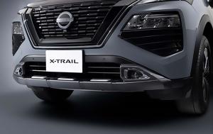 X-Trail Video