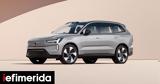 Volvo EX90, Πώς, Σουηδοί, SUV,Volvo EX90, pos, souidoi, SUV