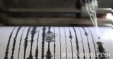 Σεισμός 41 Ρίχτερ, Καμένα Βούρλα,seismos 41 richter, kamena vourla