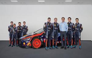 Hyundai Motorsport, Γάλλο Cyril Abiteboul, Hyundai Motorsport, gallo Cyril Abiteboul