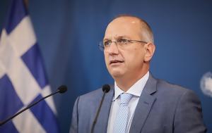Οικονόμου, Ασυγχώρητα, ΣΥΡΙΖΑ, oikonomou, asygchorita, syriza