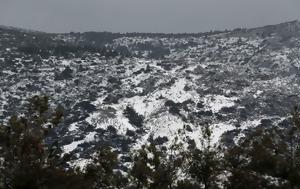 ΕΜΥ, – Ισχυρές, Τρίτη, emy, – ischyres, triti