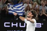 Πρόκριση, Australian Open, Τσιτσιπά,prokrisi, Australian Open, tsitsipa