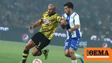 Super League 1 Ιωνικός - ΑΕΚ 16 00 Cosmote Sport 1,Super League 1 ionikos - aek 16 00 Cosmote Sport 1