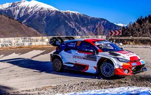 Ράλλυ Μόντε Κάρλο, Sebastien Ogier, rally monte karlo, Sebastien Ogier